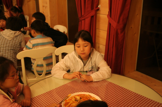 사용자 삽입 이미지