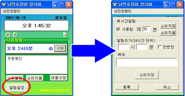 사용자 삽입 이미지