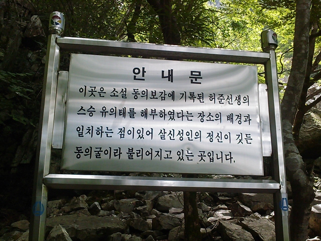 사용자 삽입 이미지