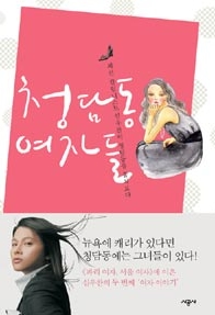 사용자 삽입 이미지