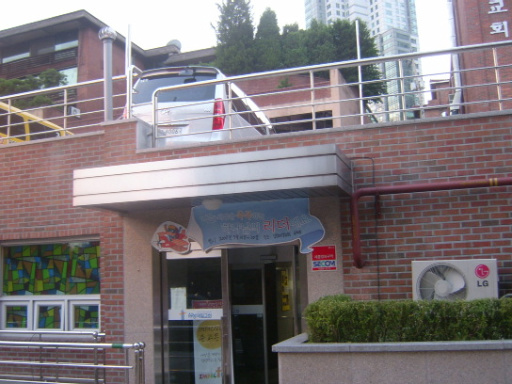 사용자 삽입 이미지