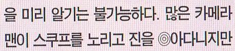 사용자 삽입 이미지