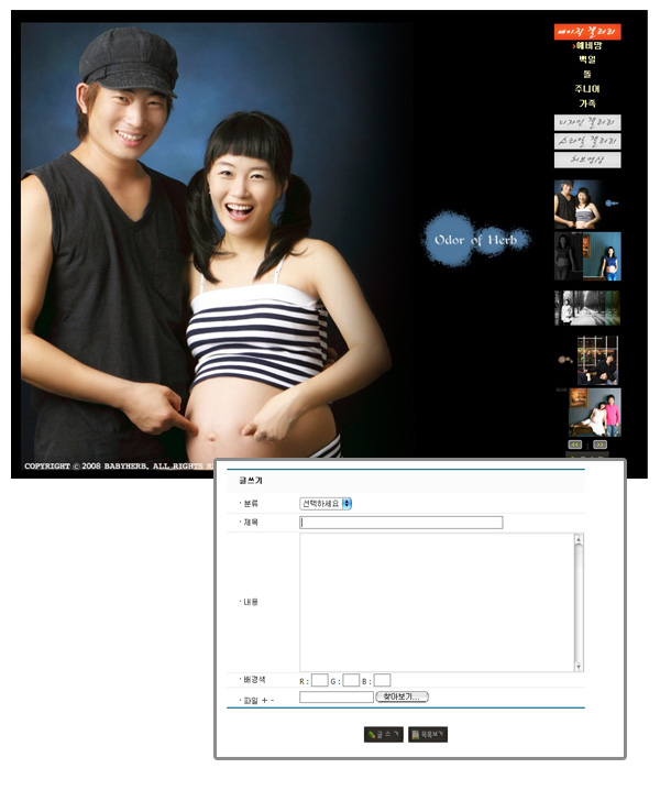 사용자 삽입 이미지
