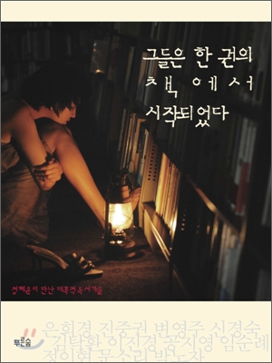 사용자 삽입 이미지