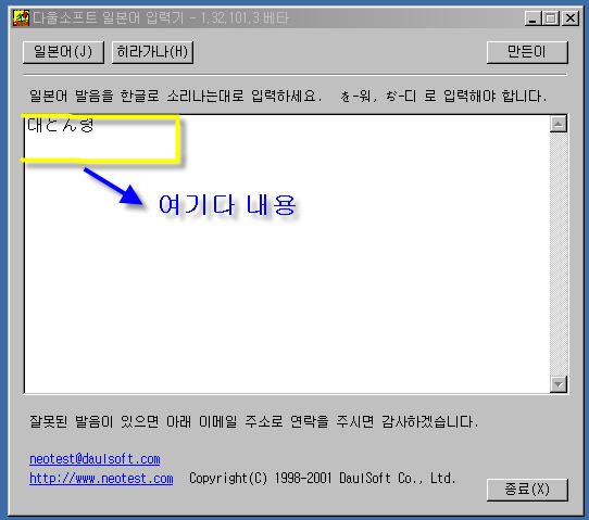 사용자 삽입 이미지