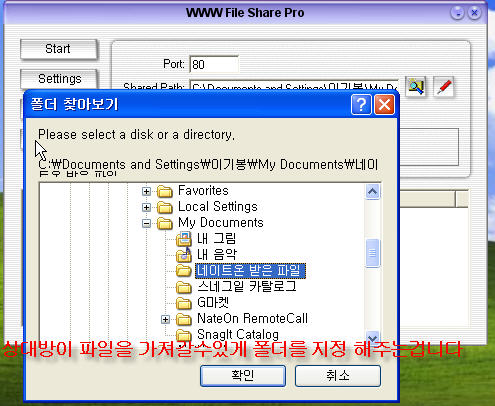 사용자 삽입 이미지