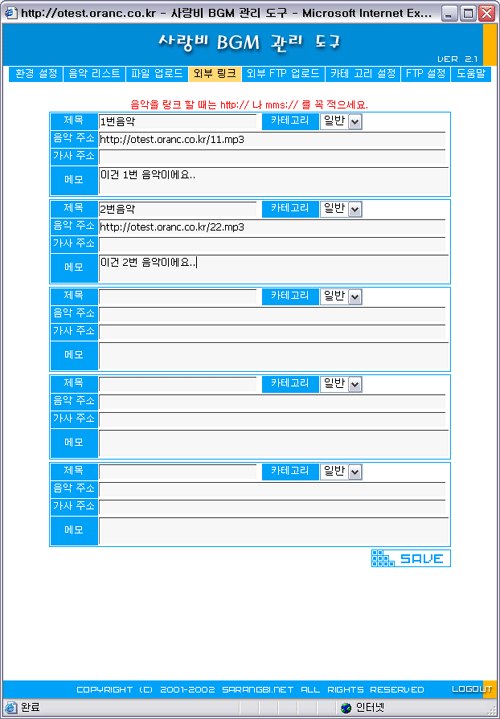 사용자 삽입 이미지