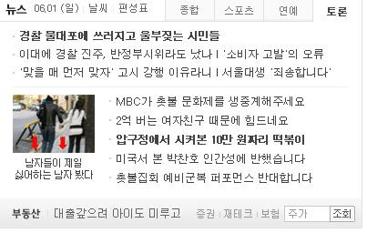 사용자 삽입 이미지