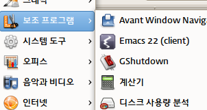사용자 삽입 이미지