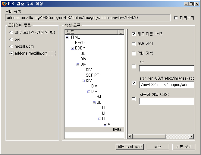 사용자 삽입 이미지