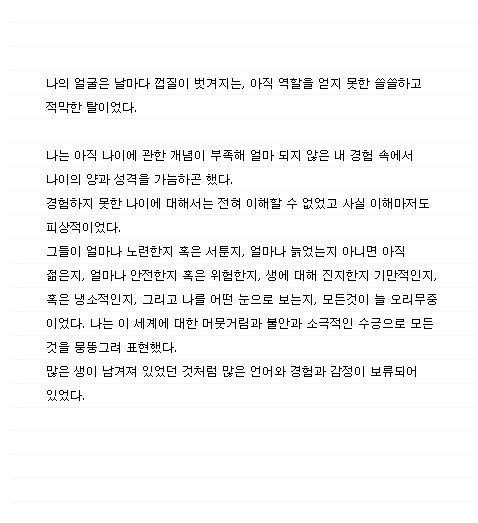 사용자 삽입 이미지