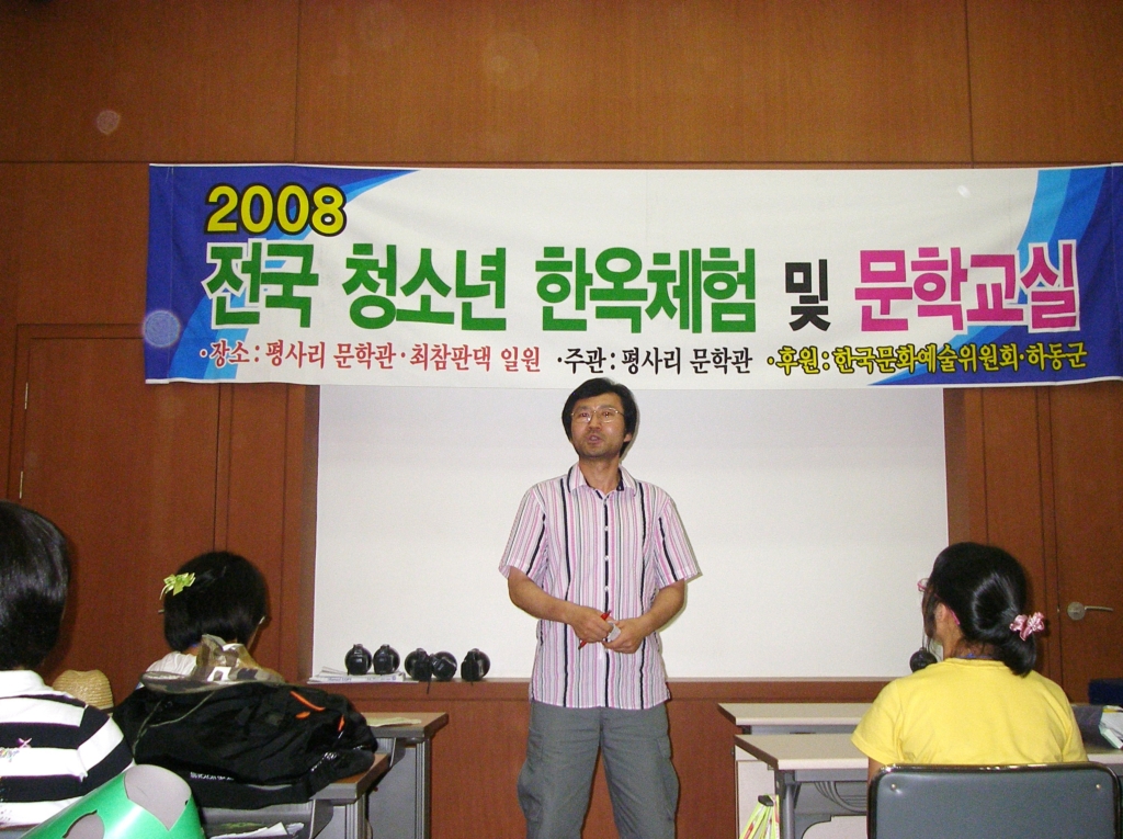 사용자 삽입 이미지