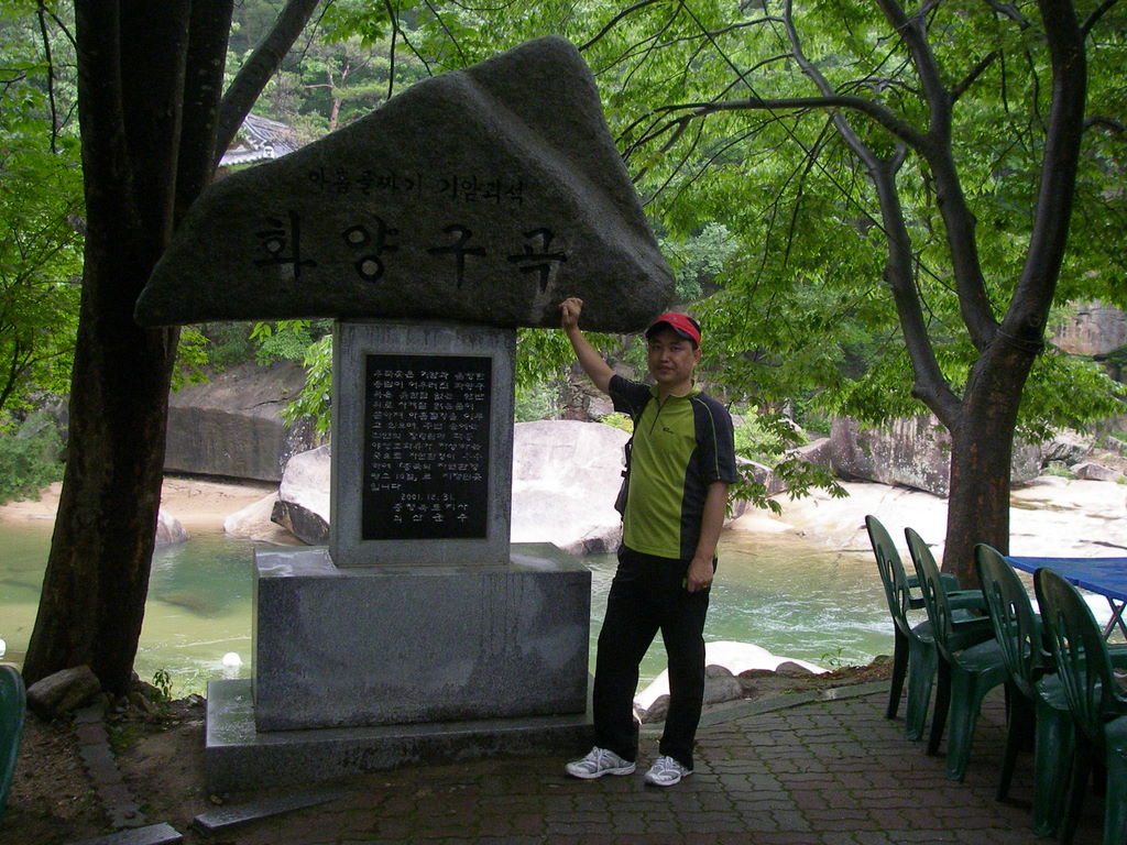 사용자 삽입 이미지
