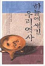 사용자 삽입 이미지