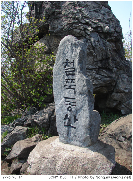 사용자 삽입 이미지