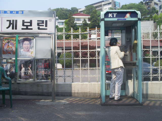 사용자 삽입 이미지