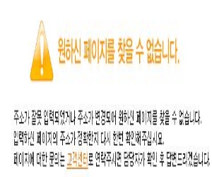 사용자 삽입 이미지