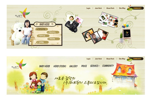 사용자 삽입 이미지