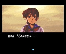 패미콤 탐정클럽