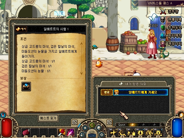 사용자 삽입 이미지