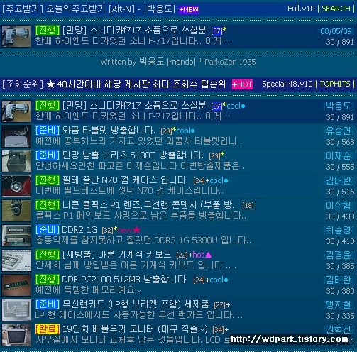 사용자 삽입 이미지