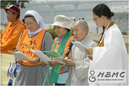종교여성
