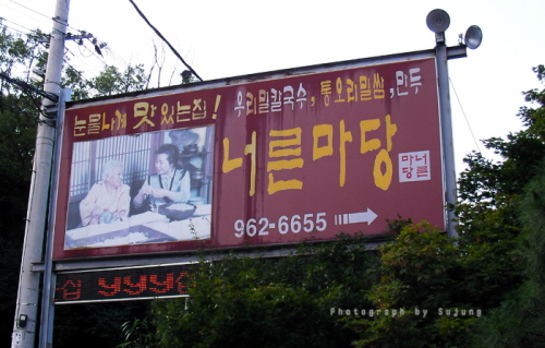 사용자 삽입 이미지