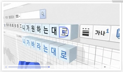 사용자 삽입 이미지