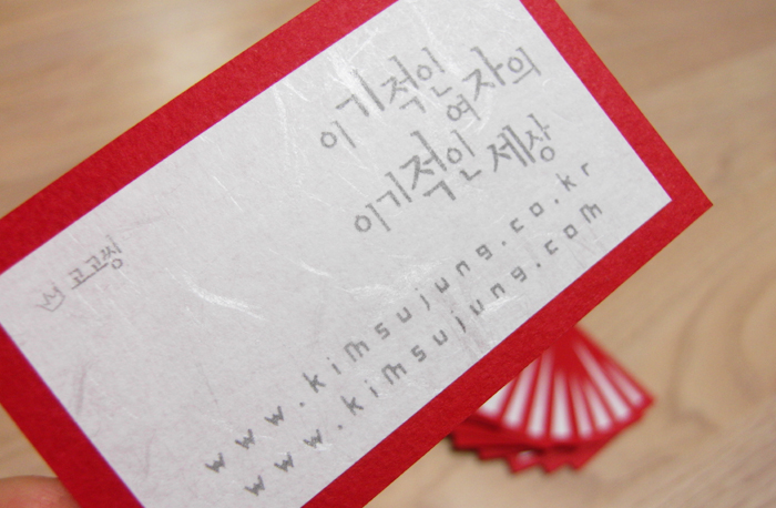 사용자 삽입 이미지