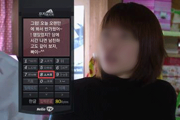 사용자 삽입 이미지