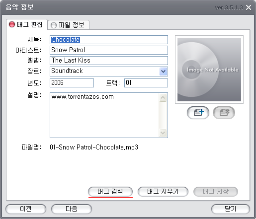 사용자 삽입 이미지