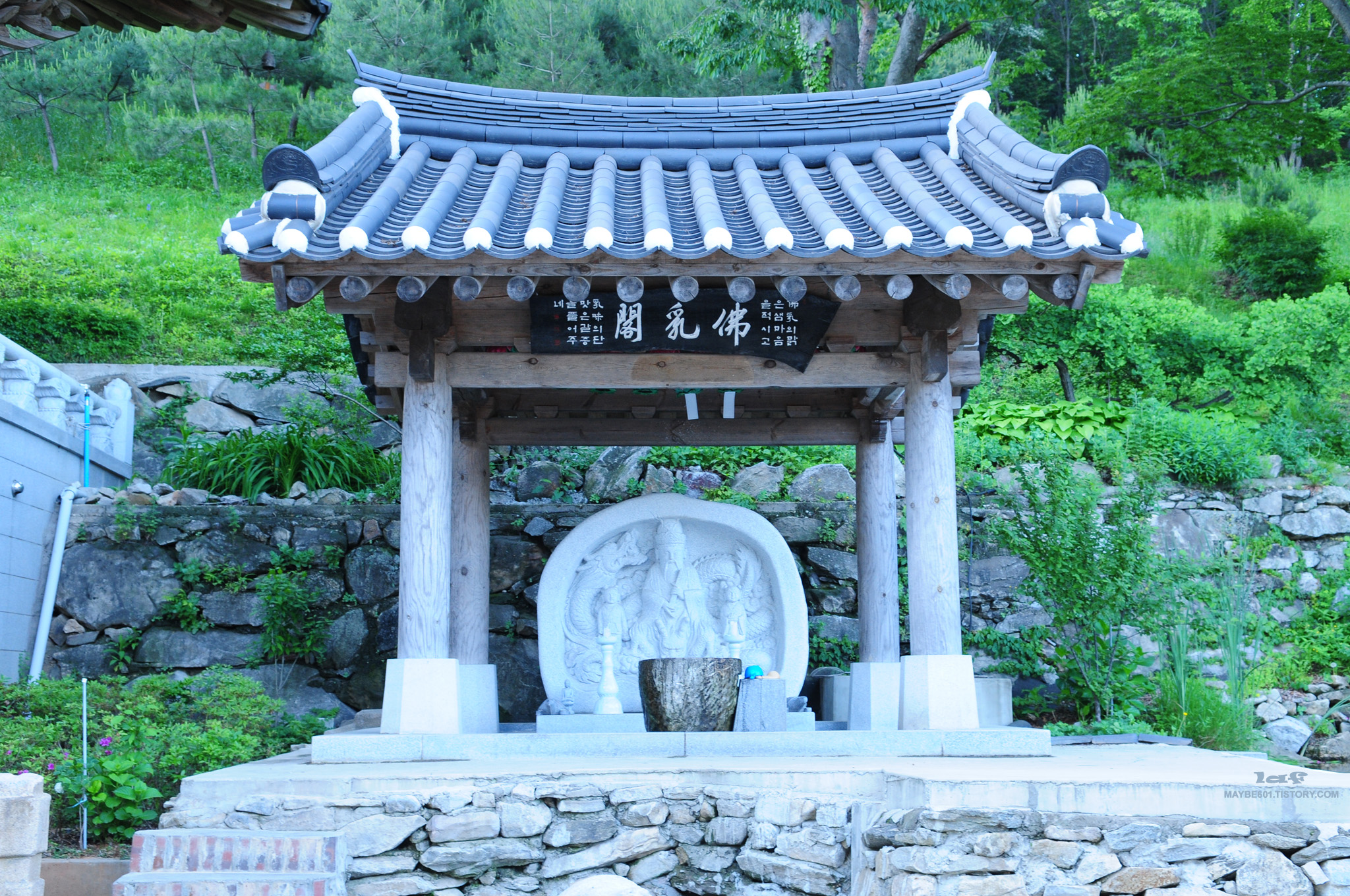 사용자 삽입 이미지