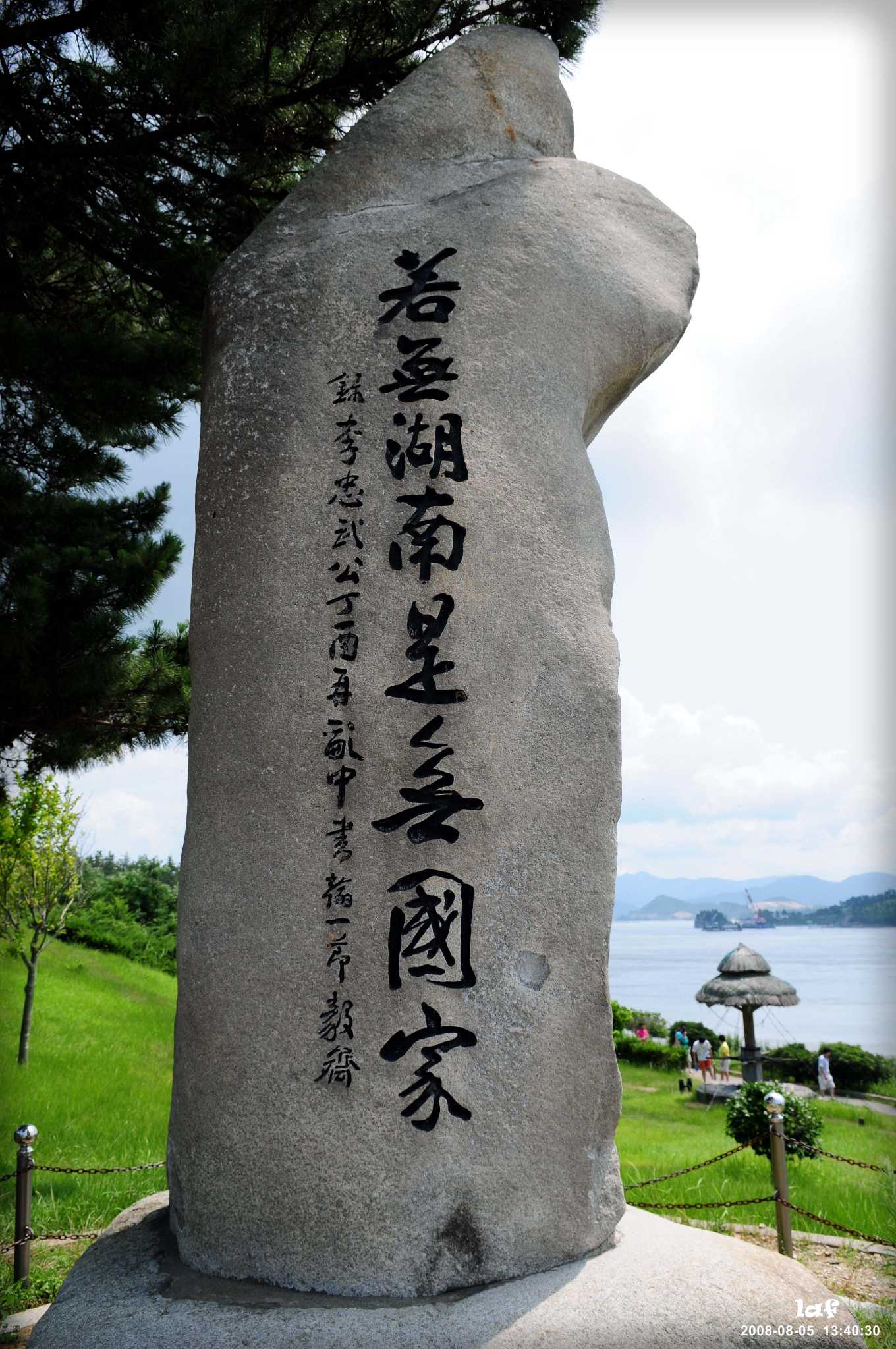 사용자 삽입 이미지