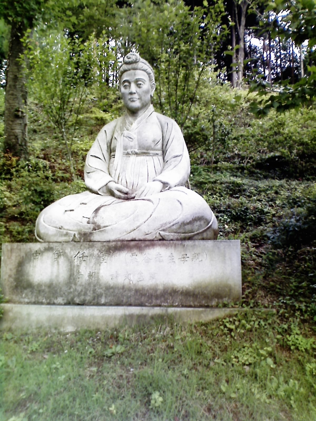 사용자 삽입 이미지