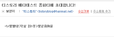 사용자 삽입 이미지