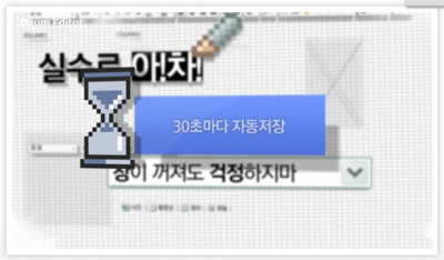 사용자 삽입 이미지