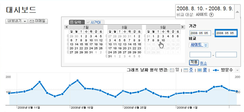사용자 삽입 이미지