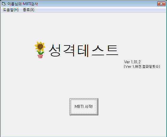 사용자 삽입 이미지