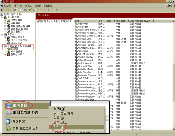 사용자 삽입 이미지