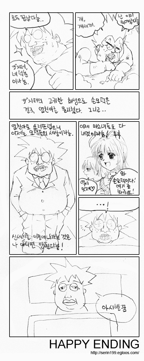 사용자 삽입 이미지