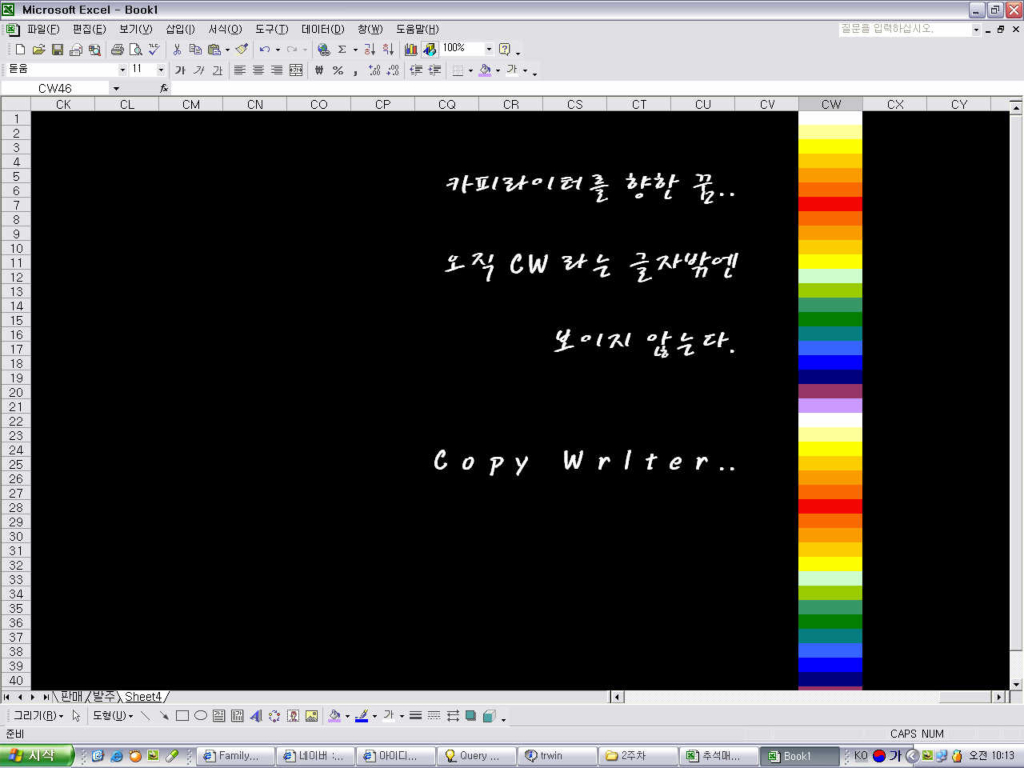 사용자 삽입 이미지