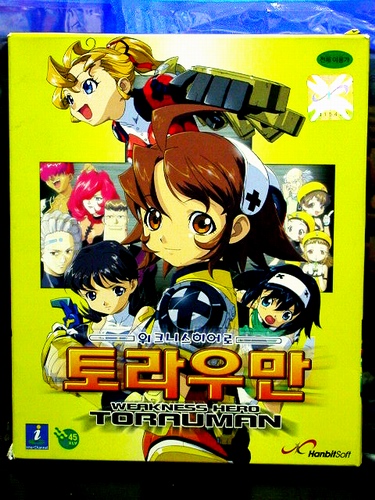 사용자 삽입 이미지