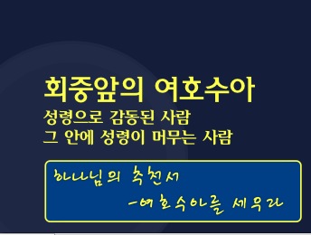 사용자 삽입 이미지