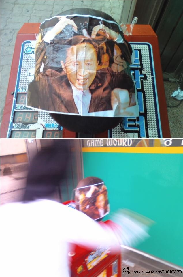 사용자 삽입 이미지