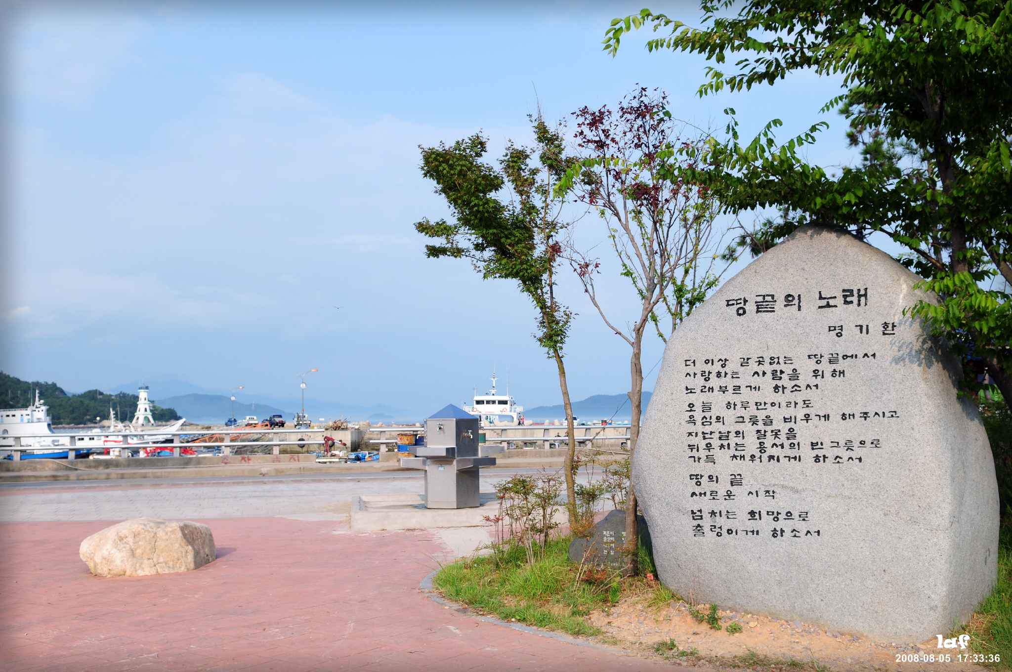 사용자 삽입 이미지