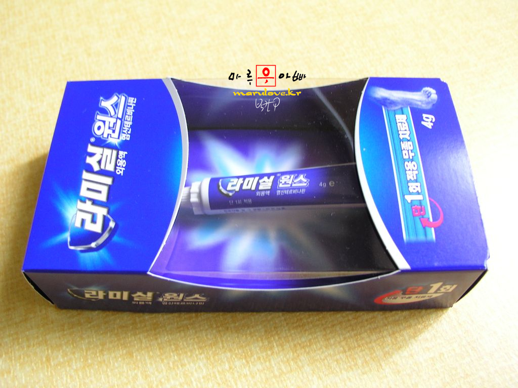 사용자 삽입 이미지