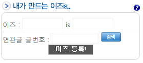 사용자 삽입 이미지
