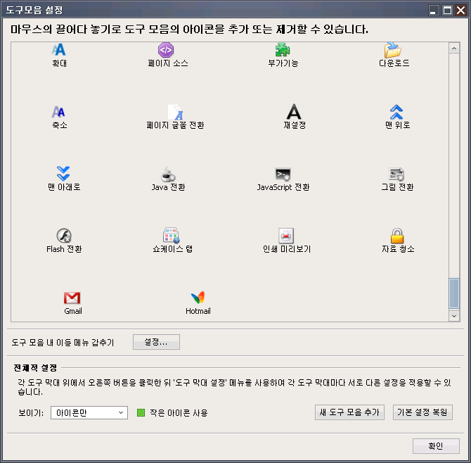 사용자 삽입 이미지