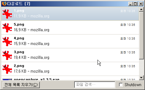 사용자 삽입 이미지