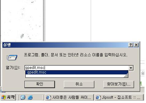 사용자 삽입 이미지